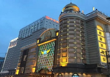 北关最大顶级出名高端豪华KTV会所-皇冠伯爵KTV顶级体验点评